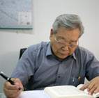 W020241121371158441486