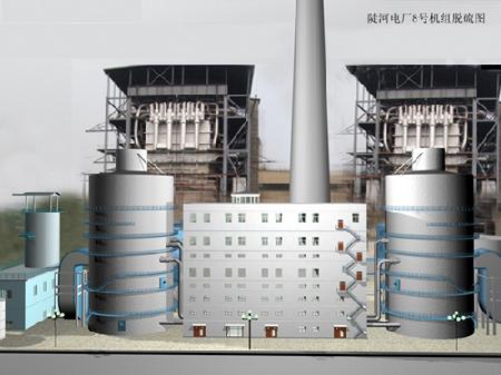 W020241121368860295946