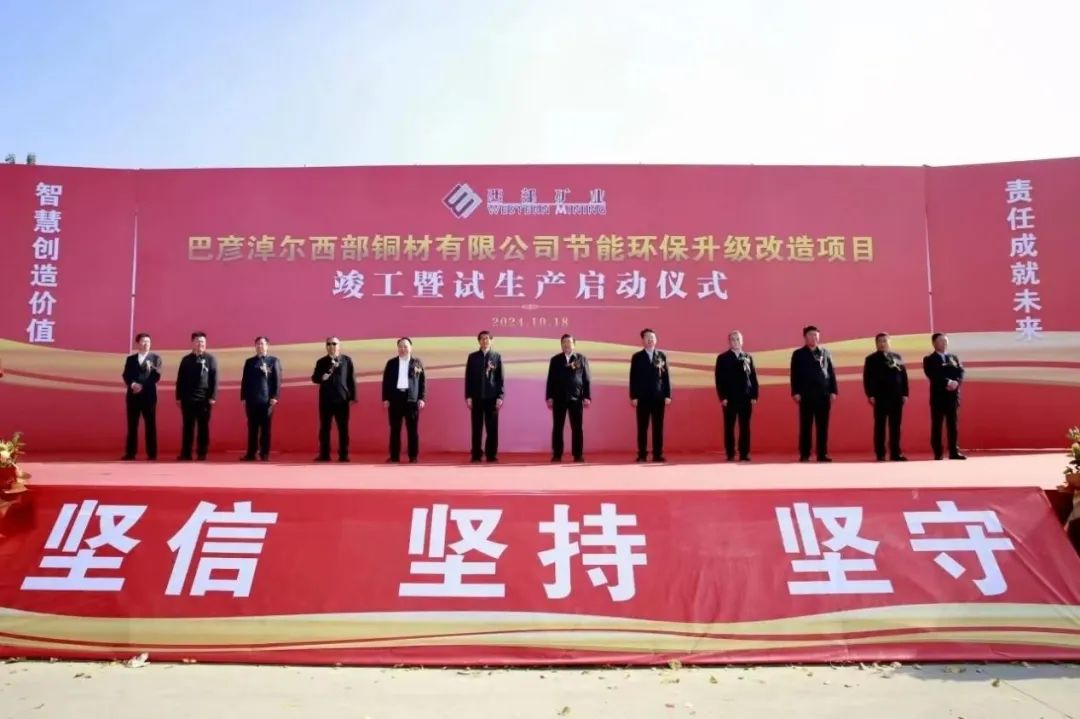 平博·pinnacle(中国集团)官方网站