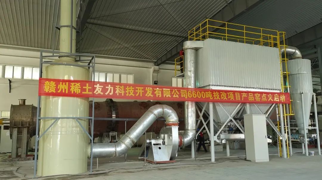 平博·pinnacle(中国集团)官方网站