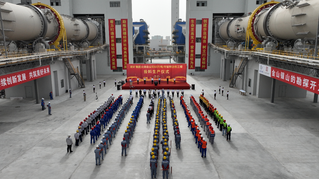 平博·pinnacle(中国集团)官方网站