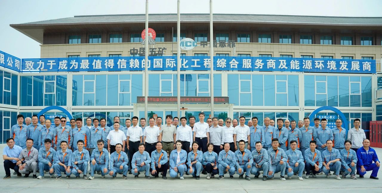 平博·pinnacle(中国集团)官方网站