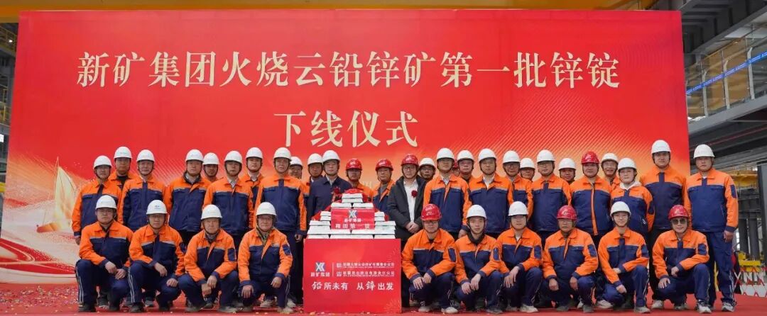 平博·pinnacle(中国集团)官方网站