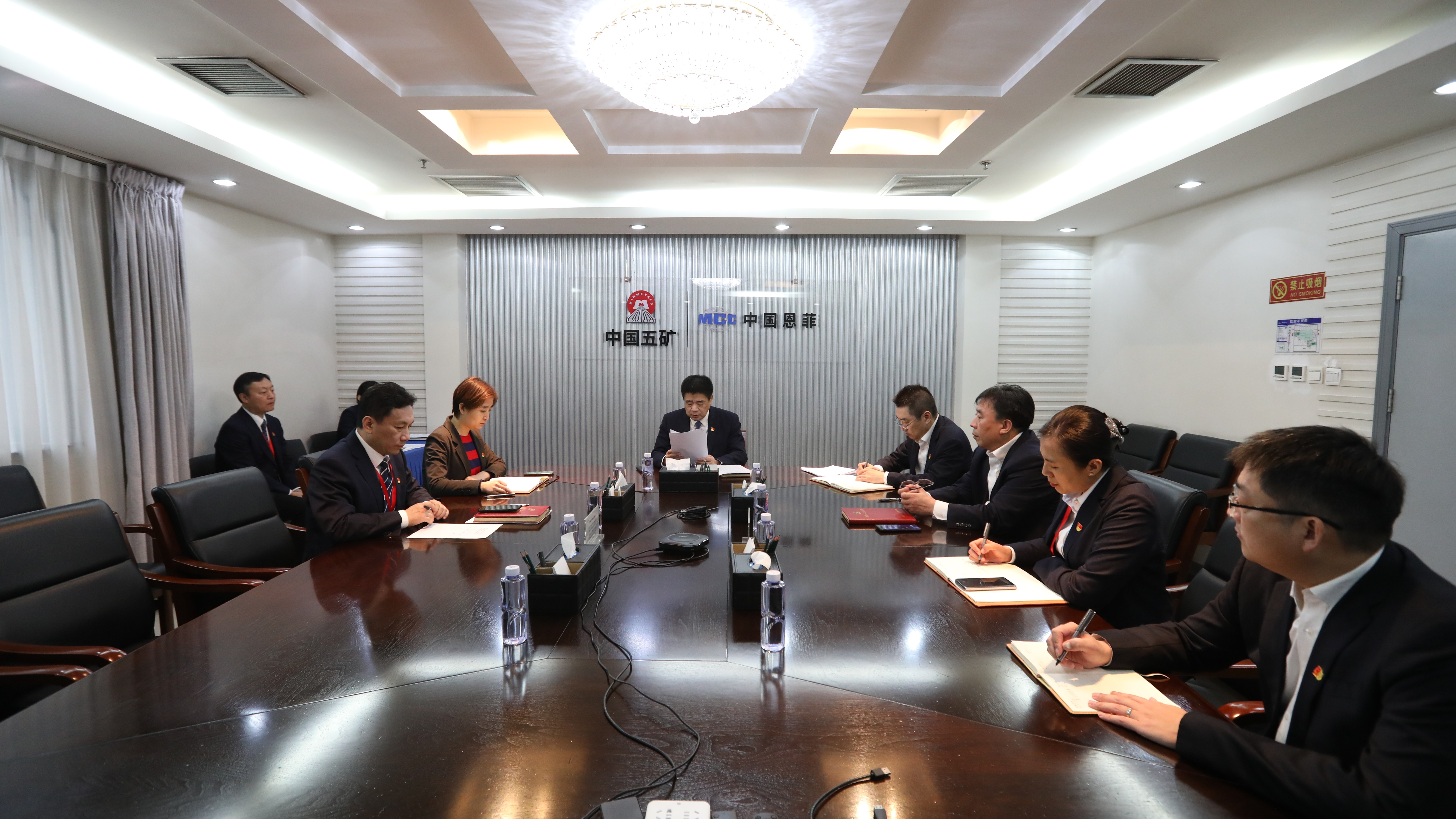 平博·pinnacle(中国集团)官方网站