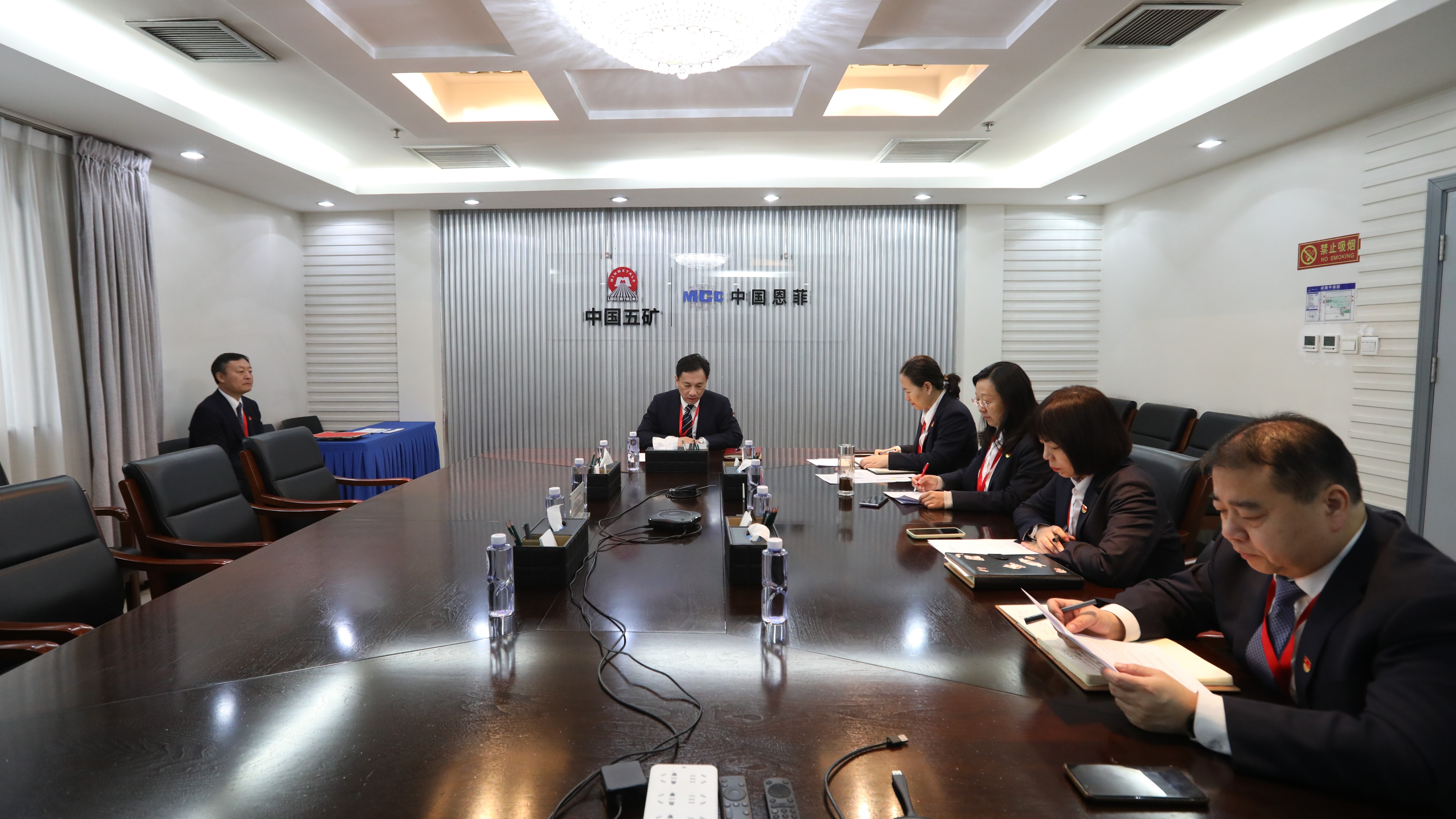 平博·pinnacle(中国集团)官方网站