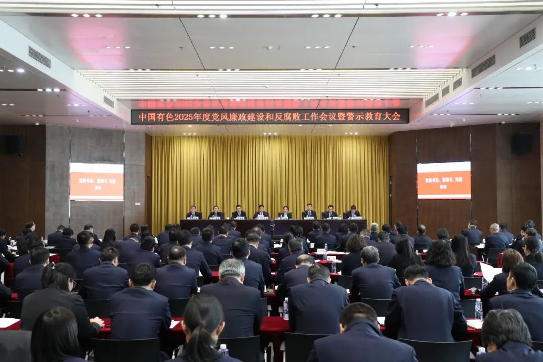 平博·pinnacle(中国集团)官方网站