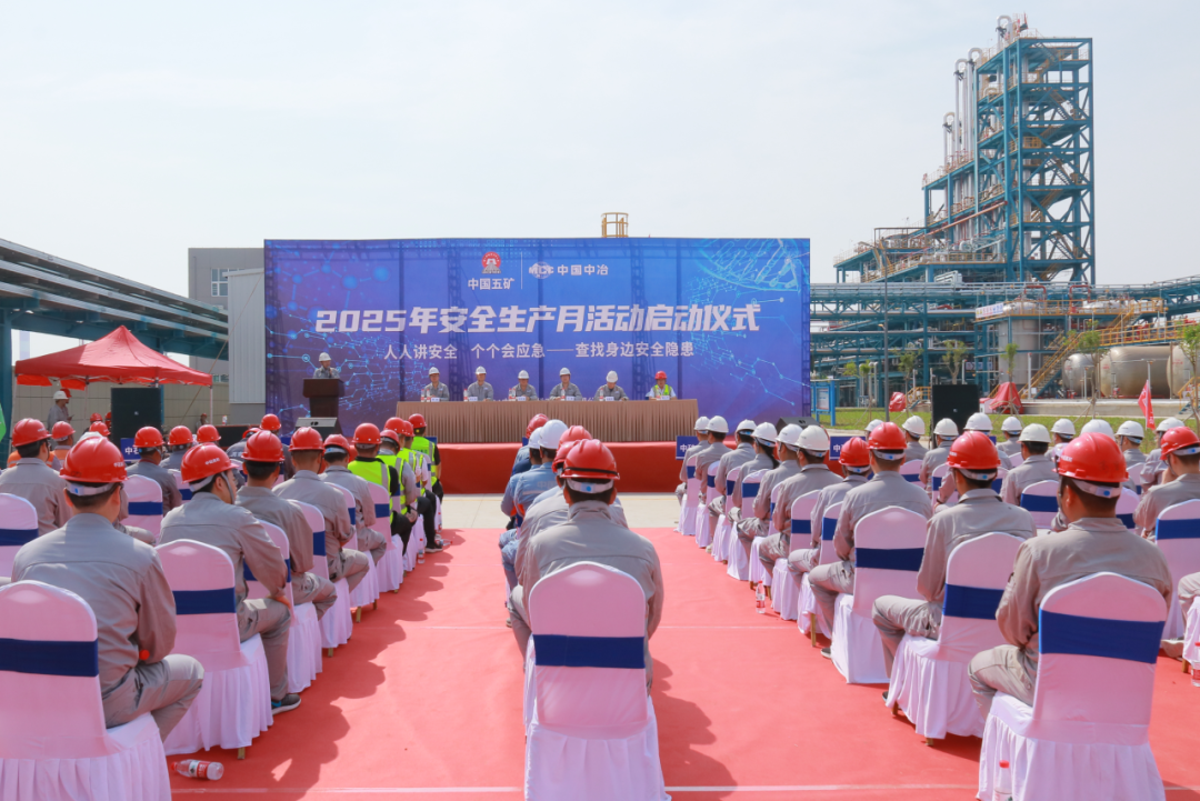 平博·pinnacle(中国集团)官方网站