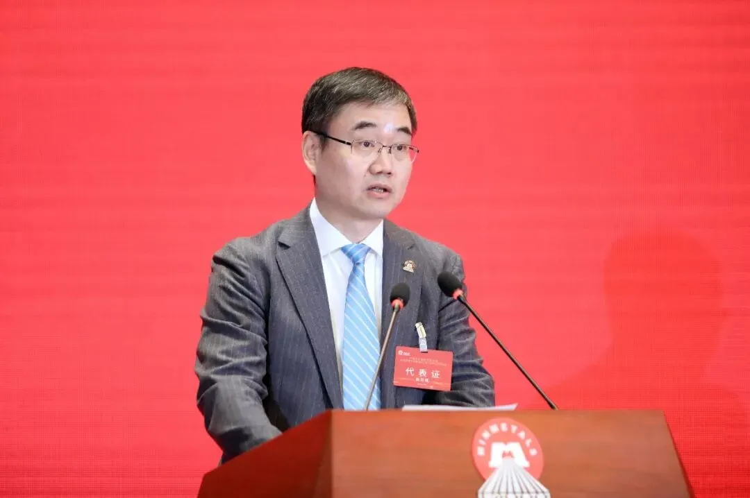 W020260120401721303015 平博·pinnacle(中国集团)官方网站