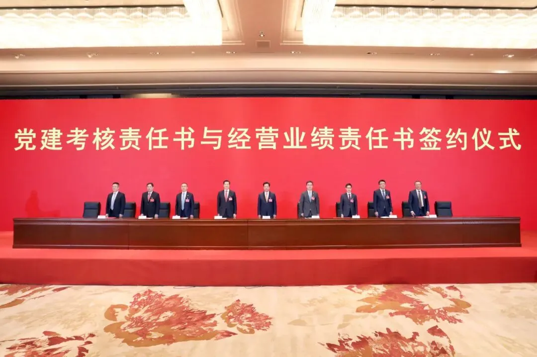 平博·pinnacle(中国集团)官方网站
