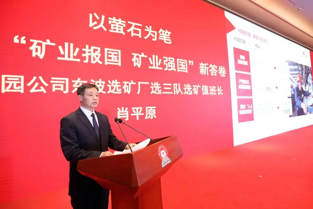 平博·pinnacle(中国集团)官方网站