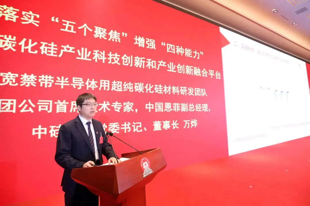 平博·pinnacle(中国集团)官方网站