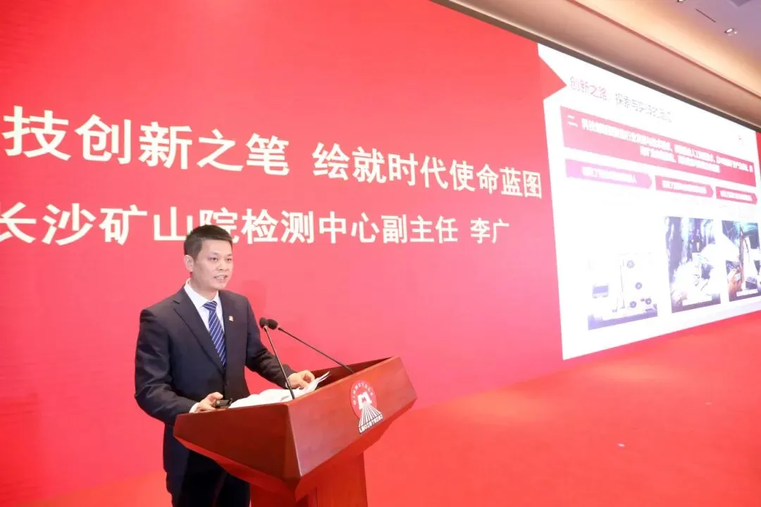 W020260120401722944095 平博·pinnacle(中国集团)官方网站