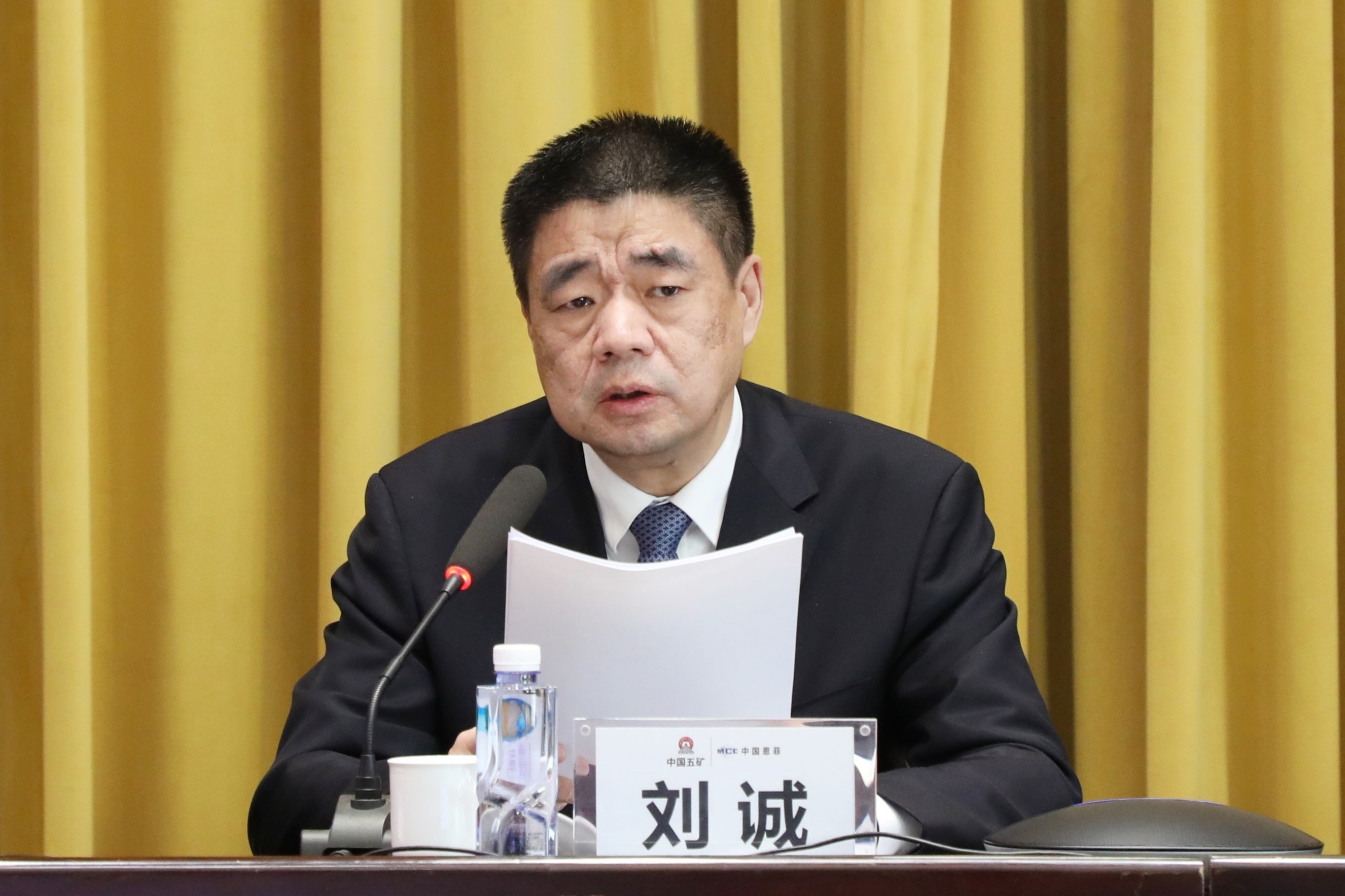 平博·pinnacle(中国集团)官方网站