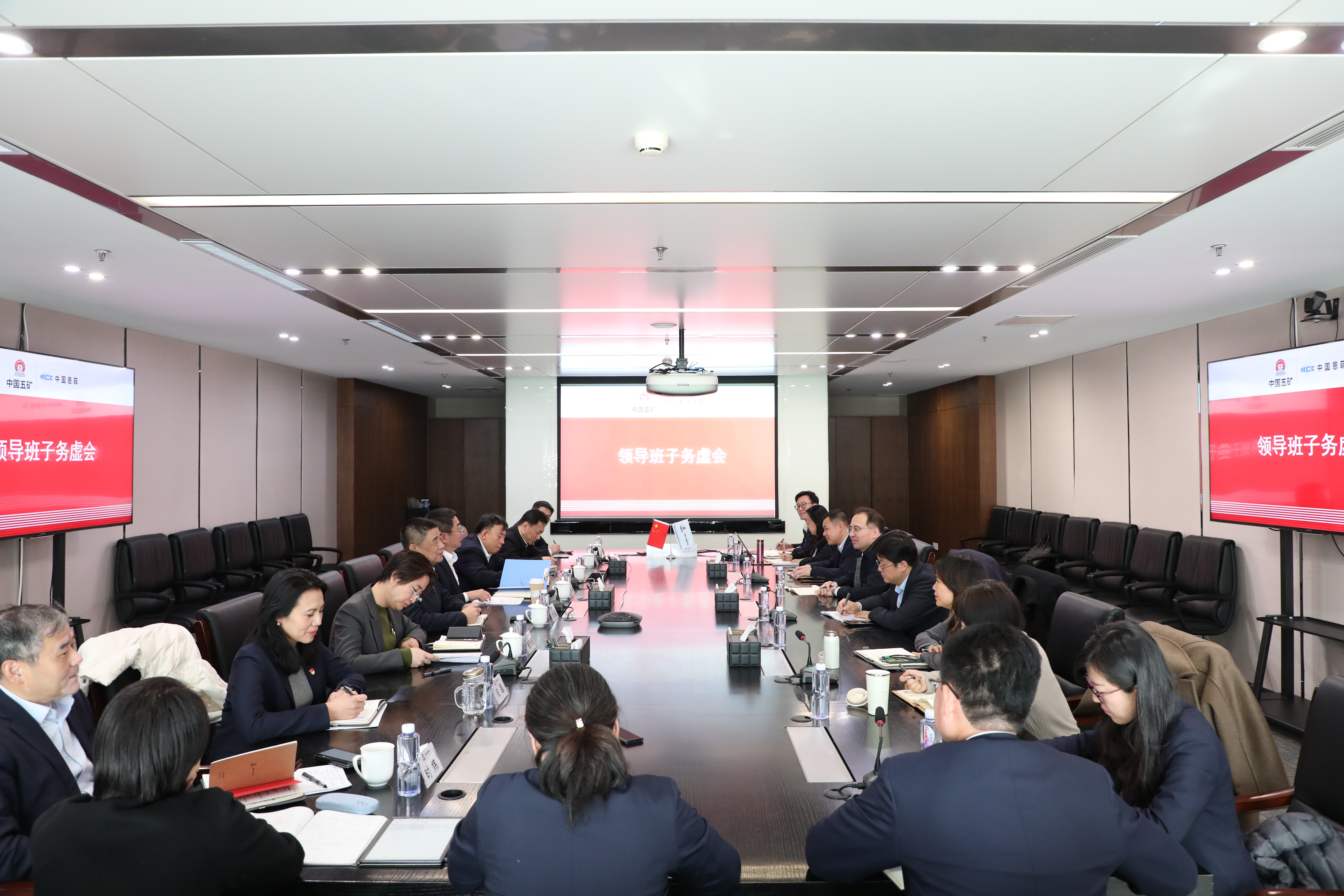 平博·pinnacle(中国集团)官方网站