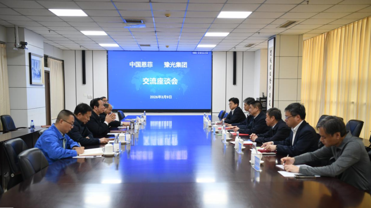 W020260316339601214146 平博·pinnacle(中国集团)官方网站