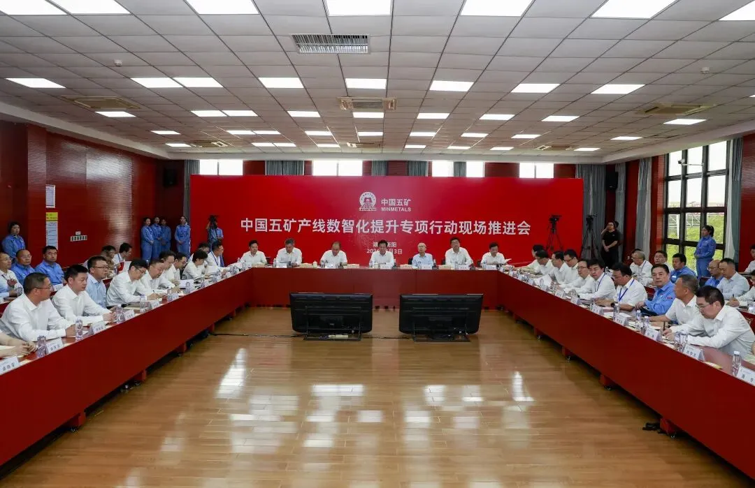 平博·pinnacle(中国集团)官方网站
