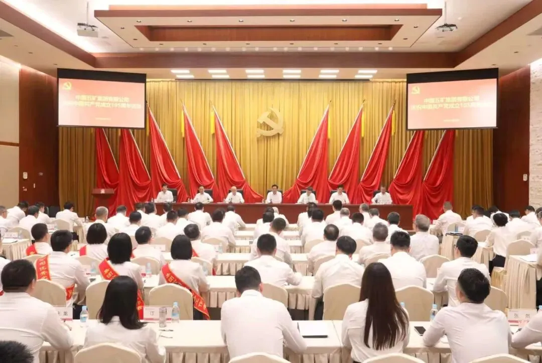 W020260630620601667422 平博·pinnacle(中国集团)官方网站