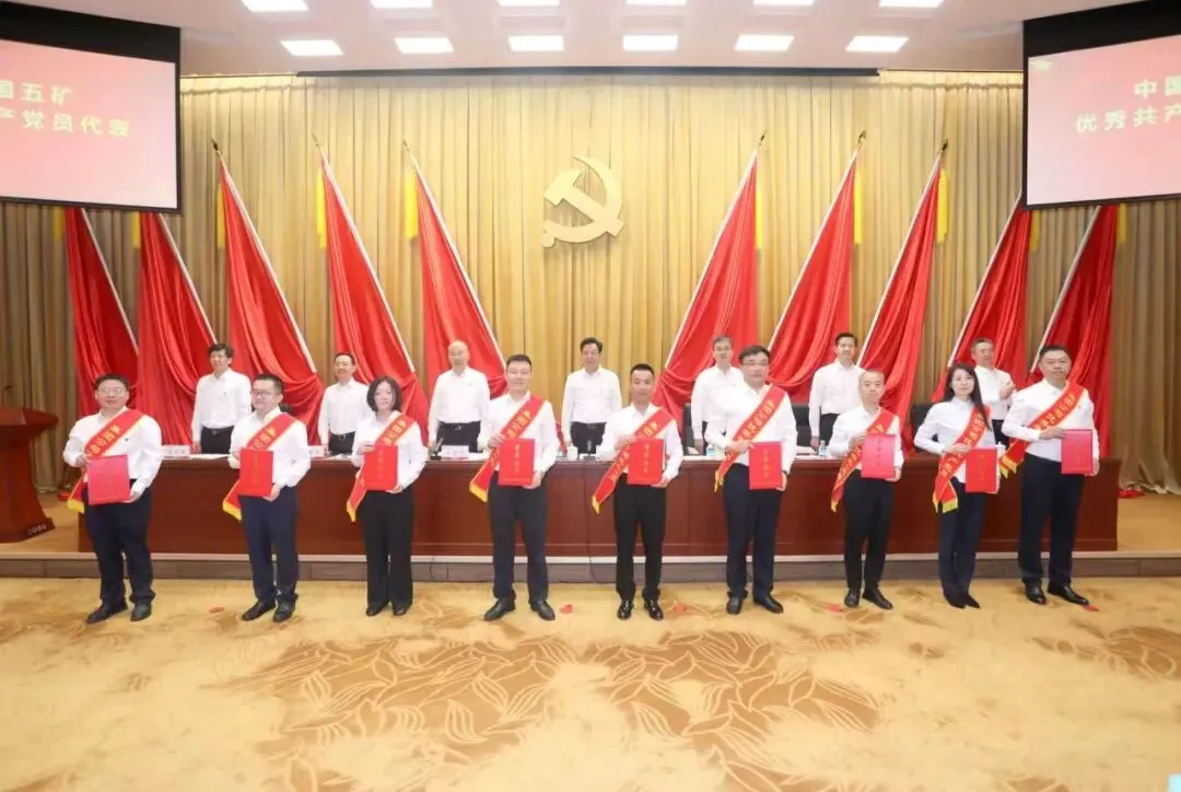 W020260630620601924973 平博·pinnacle(中国集团)官方网站