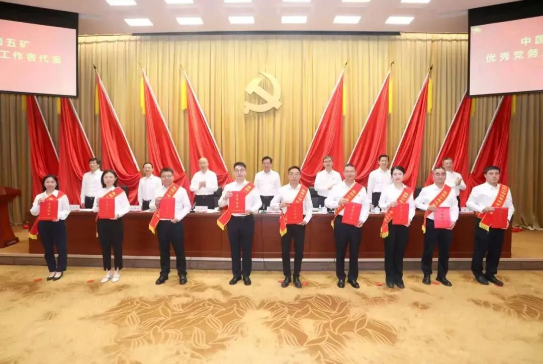 W020260630620602040261 平博·pinnacle(中国集团)官方网站