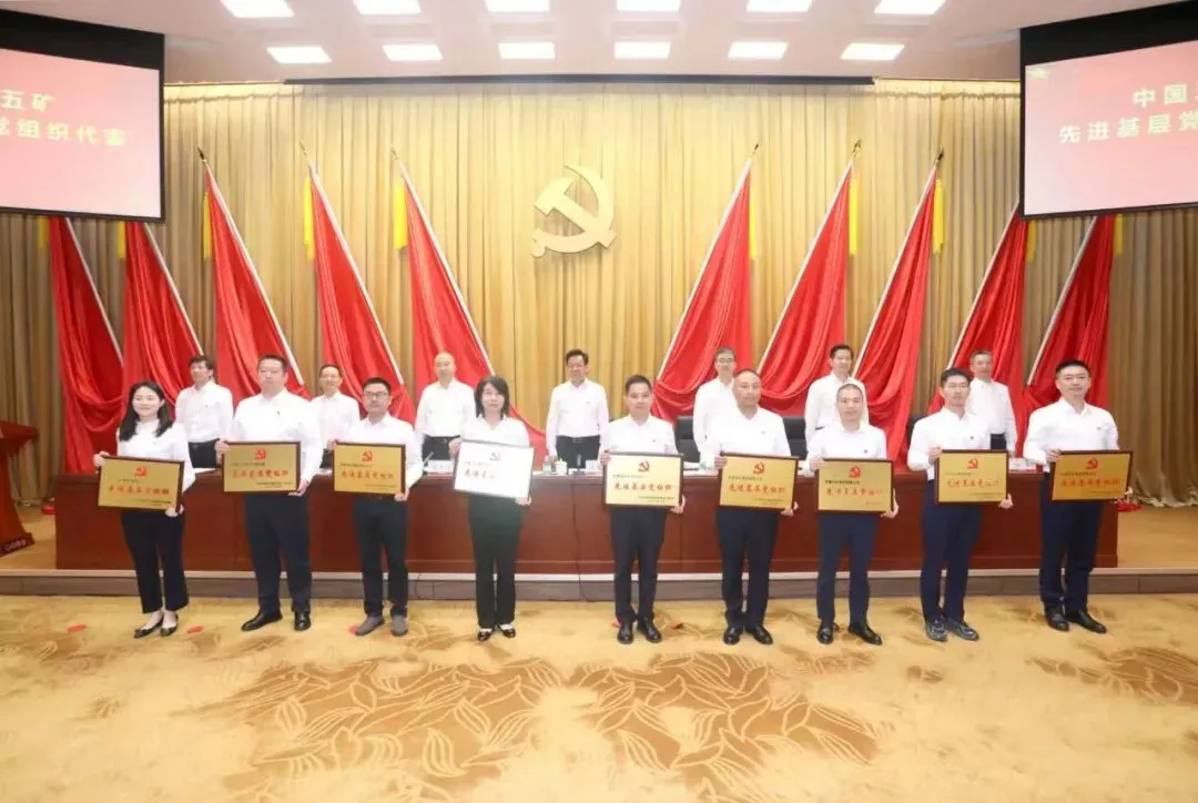 平博·pinnacle(中国集团)官方网站