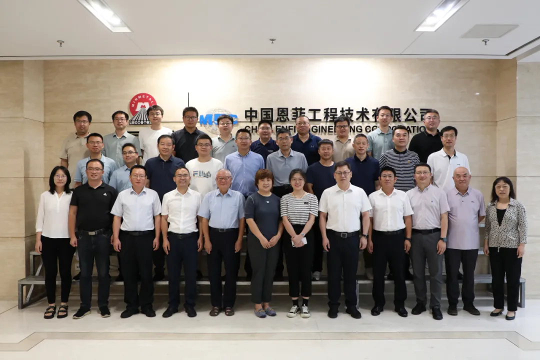 平博·pinnacle(中国集团)官方网站