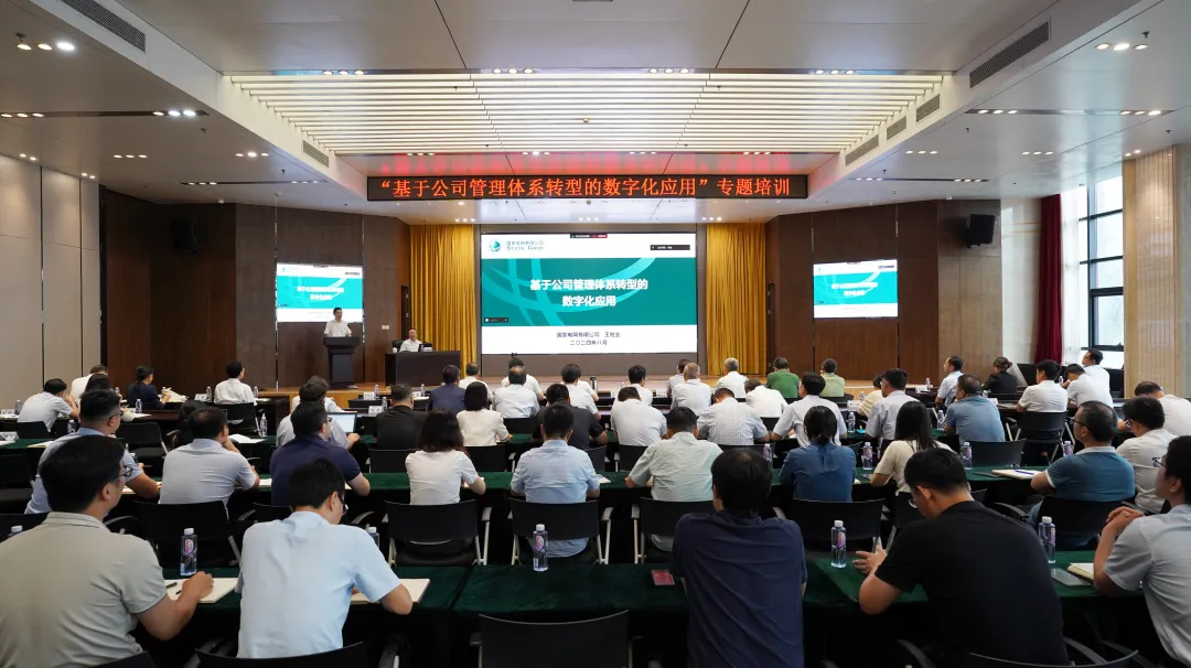 平博·pinnacle(中国集团)官方网站