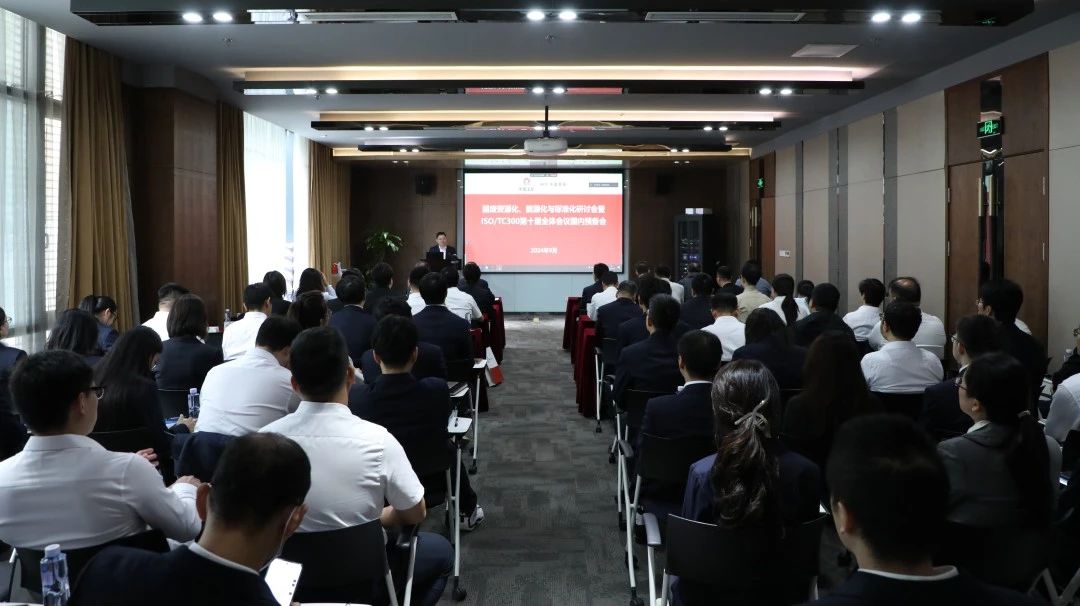 平博·pinnacle(中国集团)官方网站