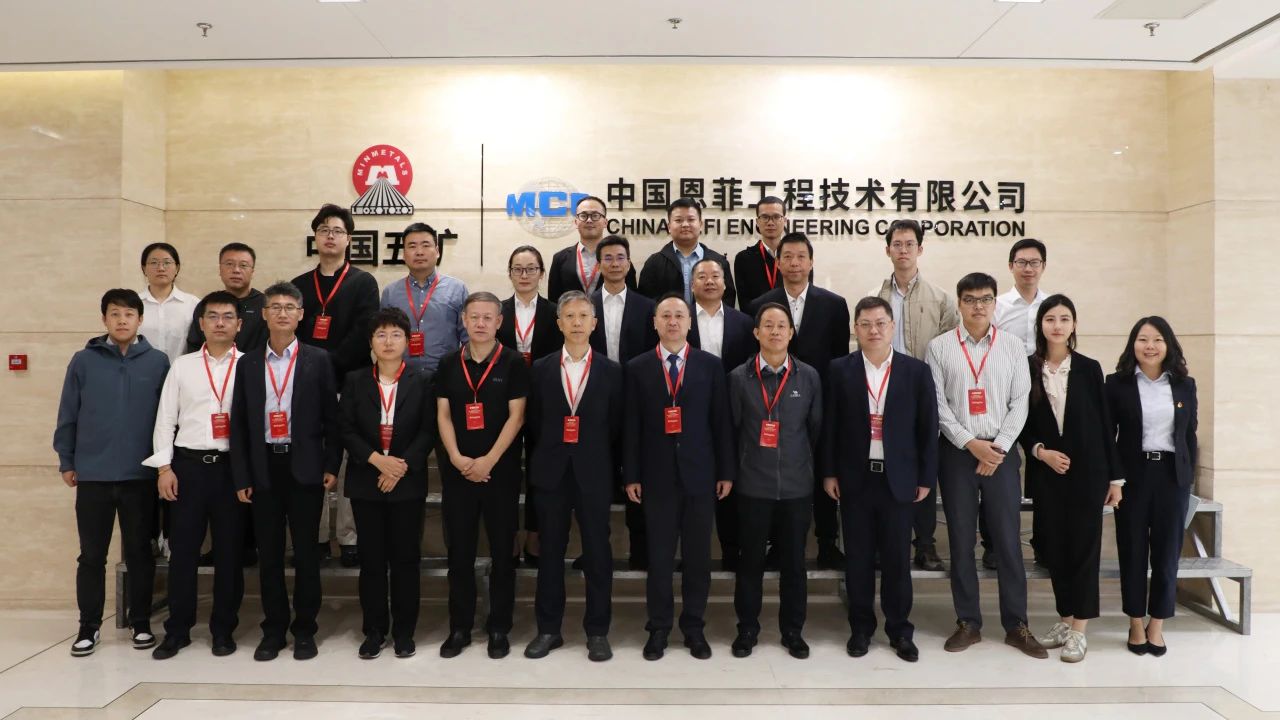 平博·pinnacle(中国集团)官方网站