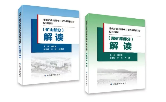 平博·pinnacle(中国集团)官方网站