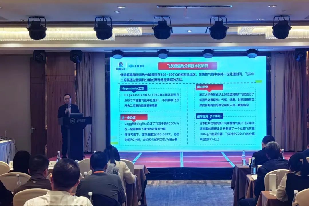 平博·pinnacle(中国集团)官方网站