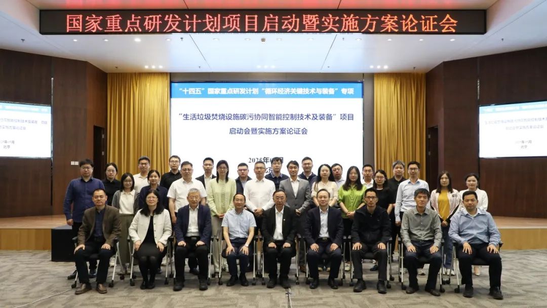 平博·pinnacle(中国集团)官方网站