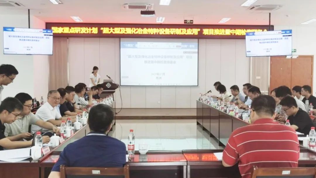 平博·pinnacle(中国集团)官方网站