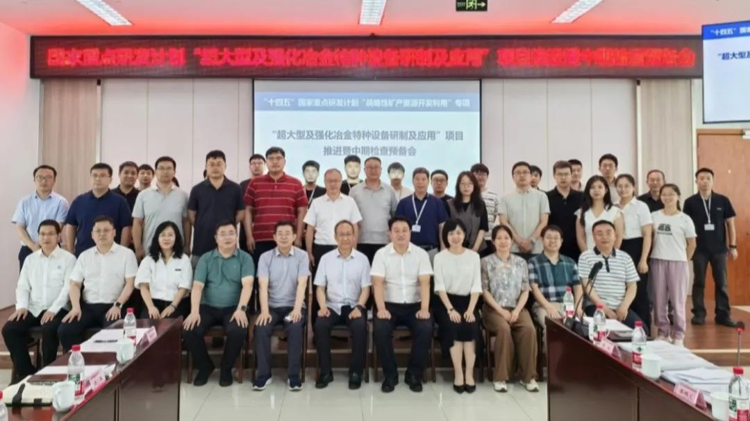 平博·pinnacle(中国集团)官方网站