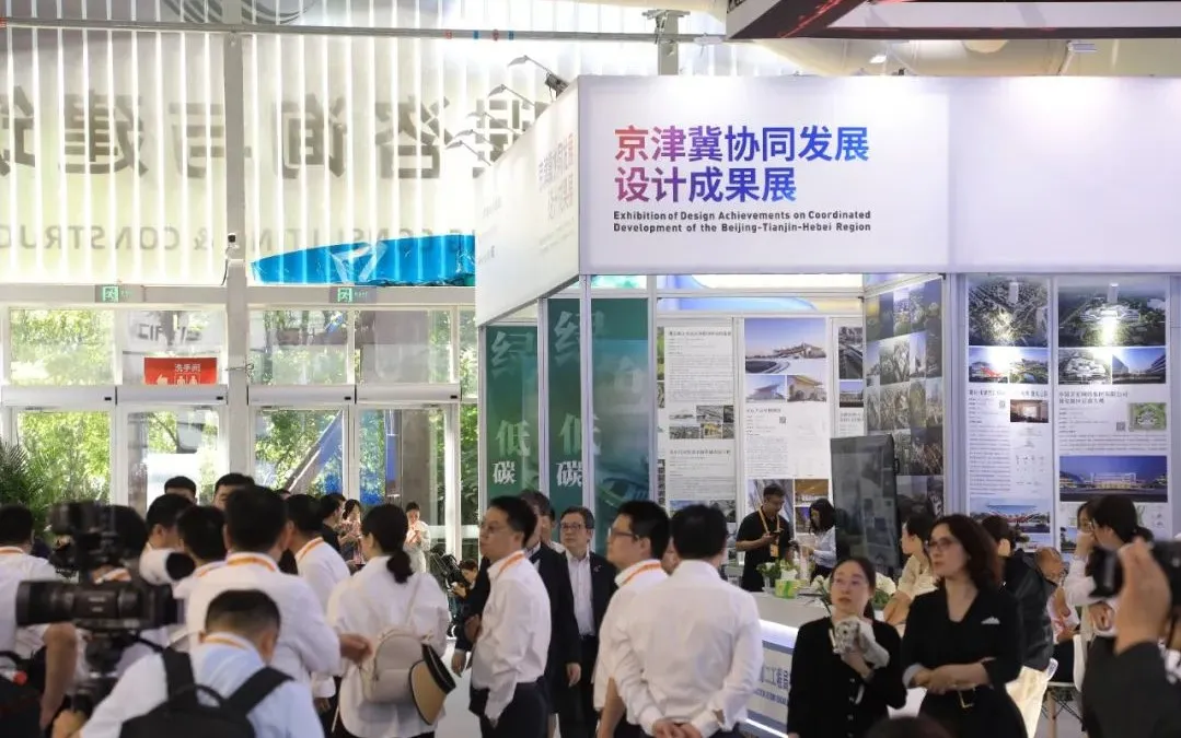 平博·pinnacle(中国集团)官方网站