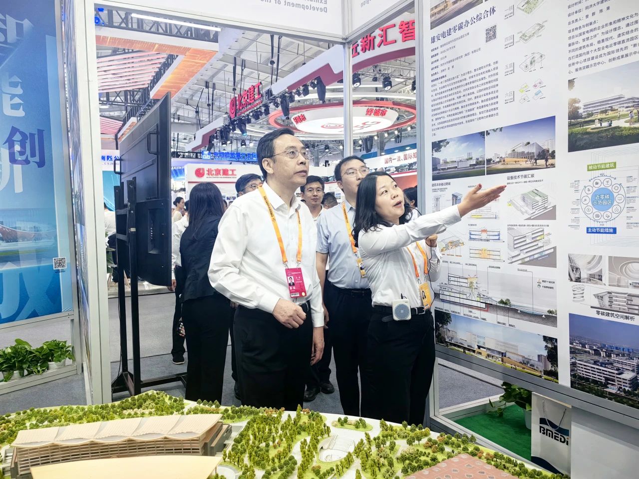 平博·pinnacle(中国集团)官方网站