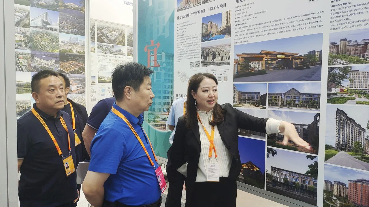 平博·pinnacle(中国集团)官方网站