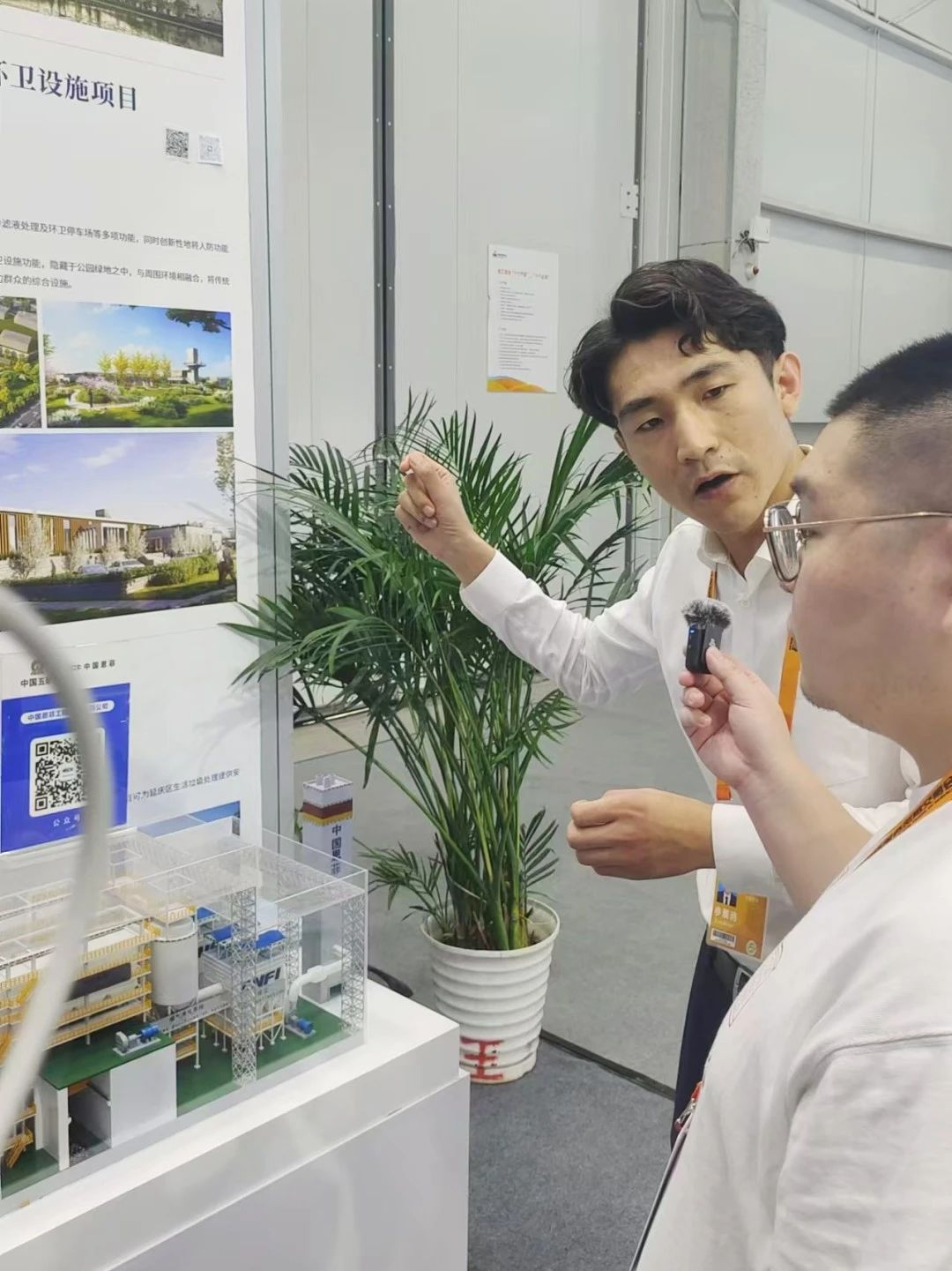 平博·pinnacle(中国集团)官方网站