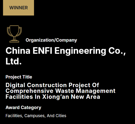 平博·pinnacle(中国集团)官方网站