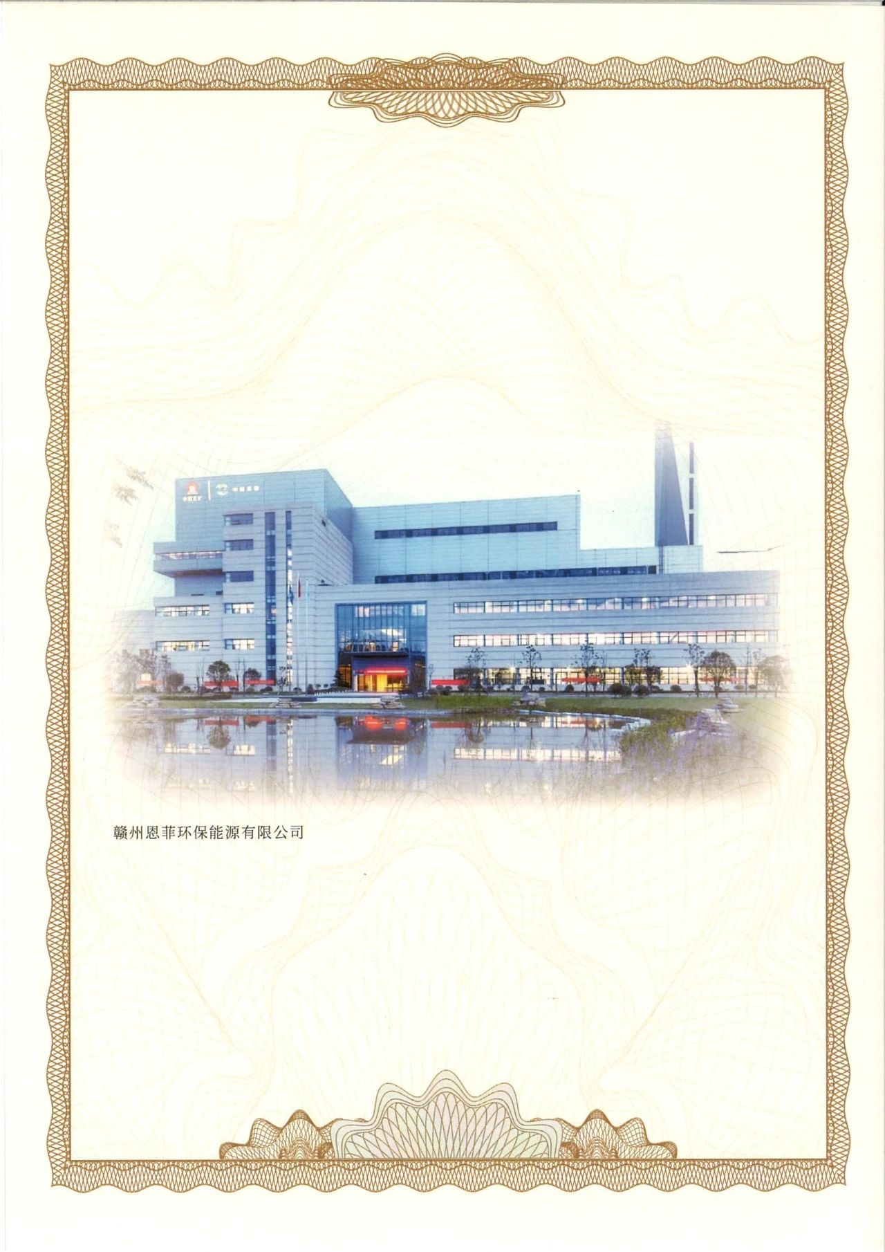 平博·pinnacle(中国集团)官方网站