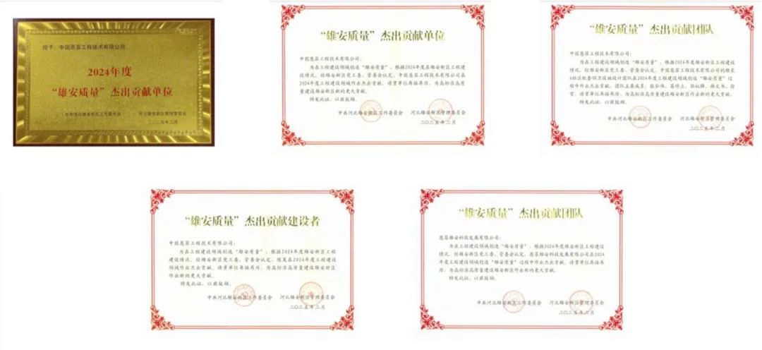 平博·pinnacle(中国集团)官方网站