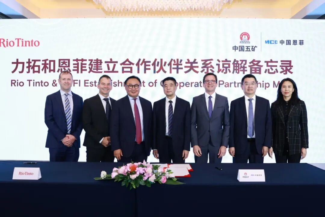 平博·pinnacle(中国集团)官方网站