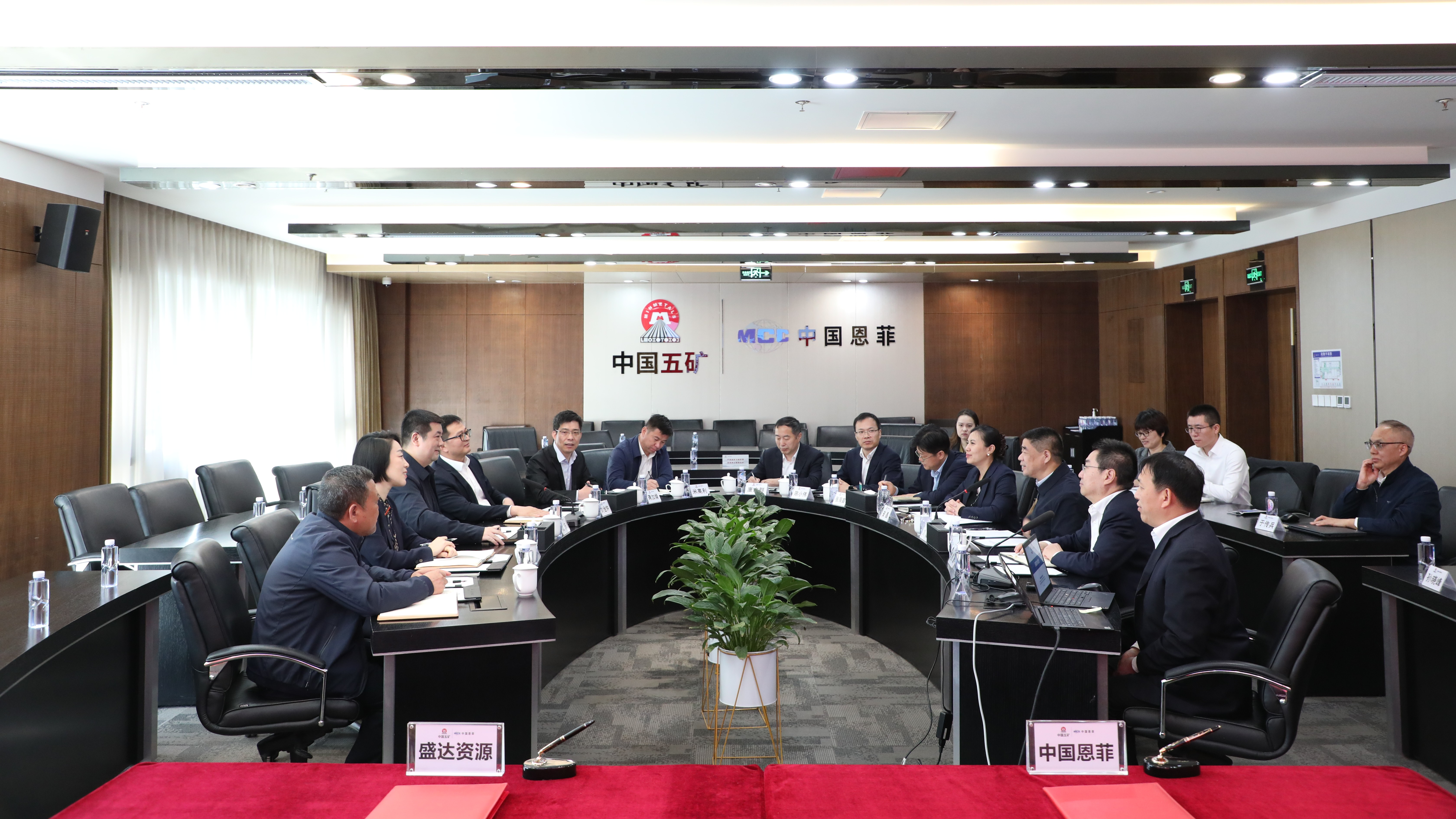 平博·pinnacle(中国集团)官方网站