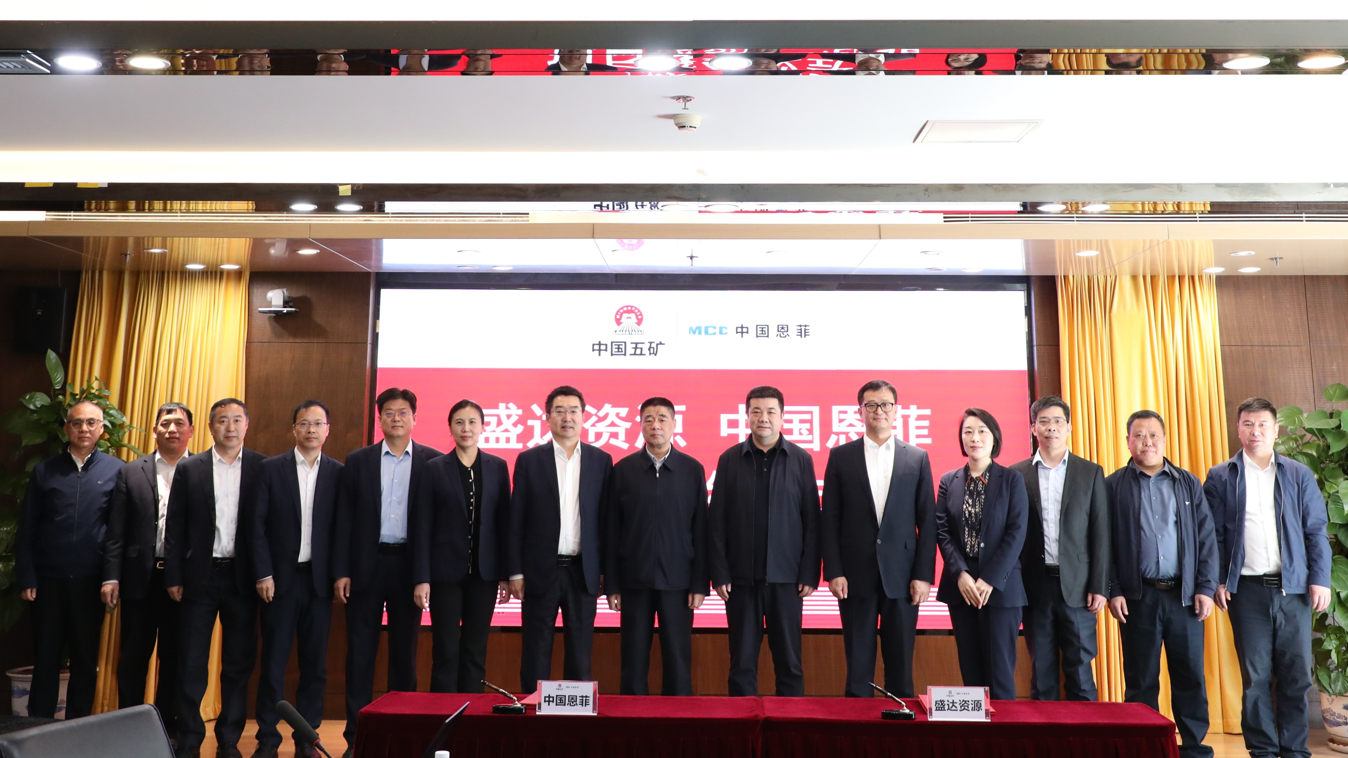 平博·pinnacle(中国集团)官方网站