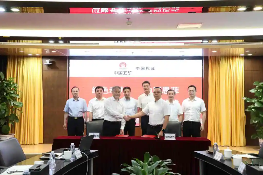 平博·pinnacle(中国集团)官方网站
