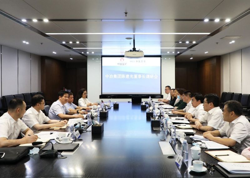 W020241120604192612360