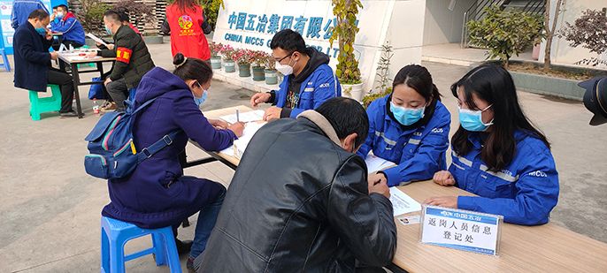 W020241120603822344951