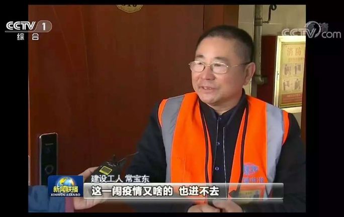 平博·pinnacle(中国集团)官方网站