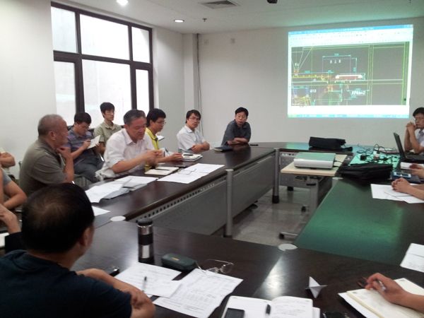 W020241120595260073904