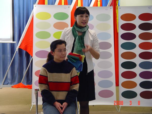 W020241120595260899481